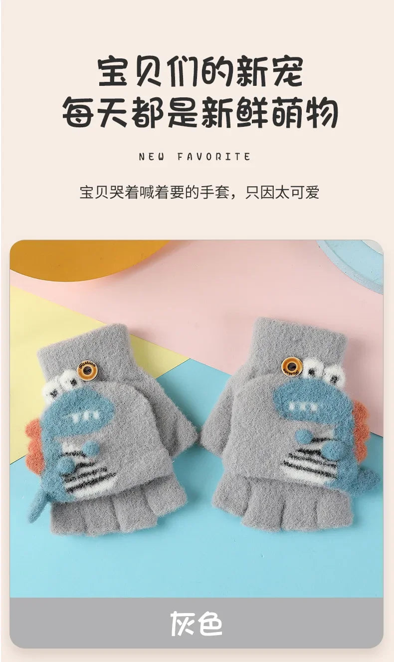 🦕 Dino Flip Gloves – Warm, Fun & Finger-Free for Little Writers! ❄️✋ - ThiGui