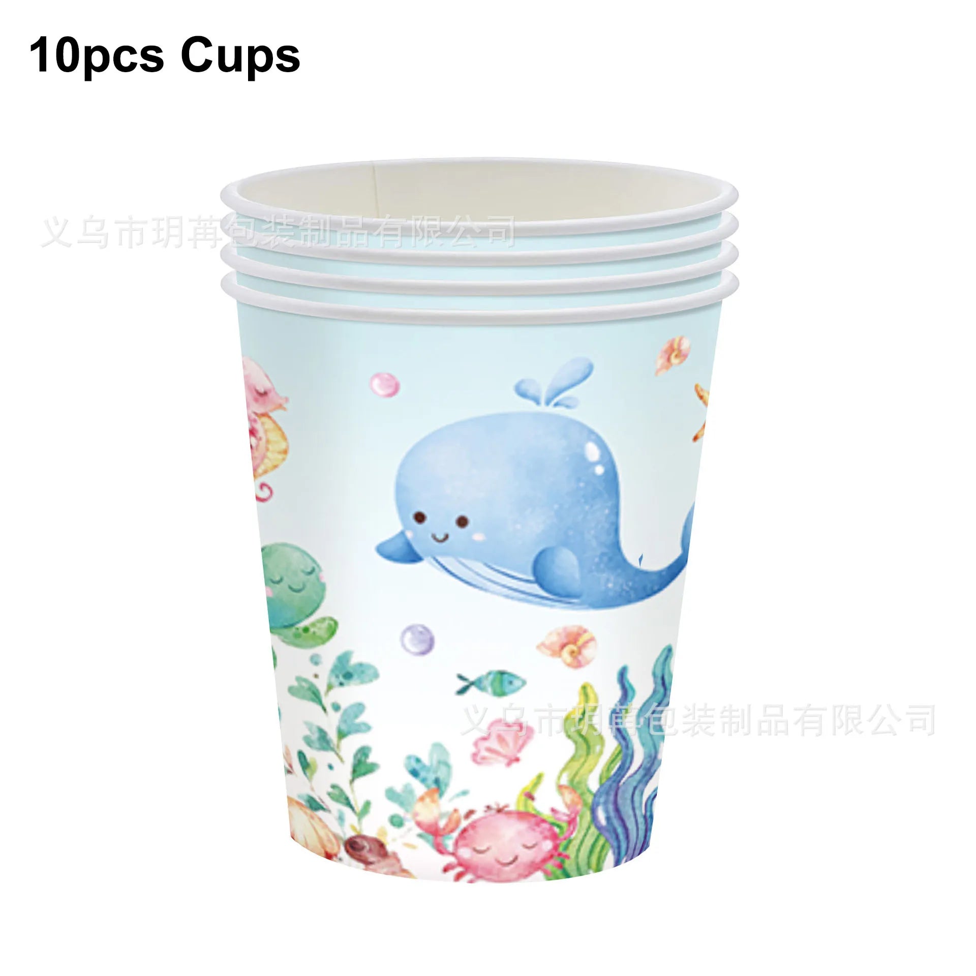 🐠 Under the Sea Birthday Balloon Set – Dive into a Magical Ocean Party! 🌊🎈 - ThiGui