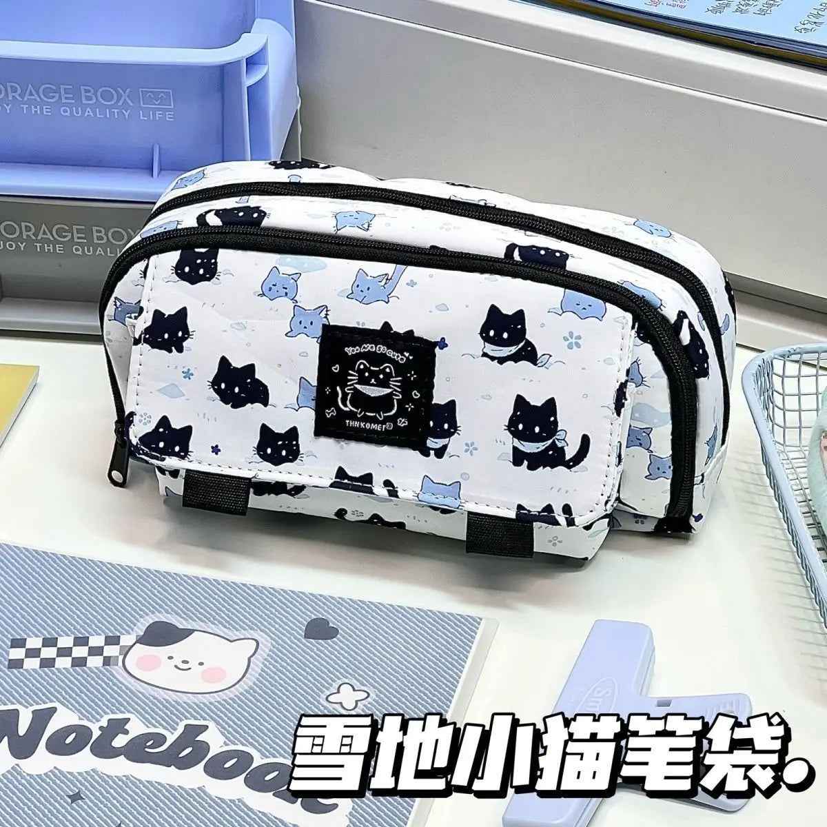 🎨Capy-Cool Pencil Pouch – Big, Fun & Organised with Adorable Capybara Style - ThiGui