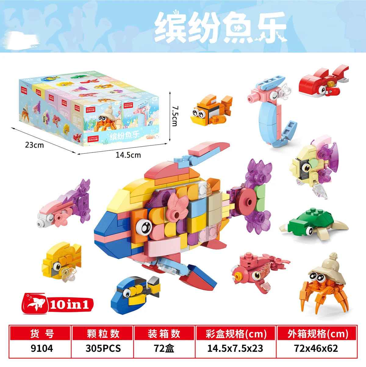 🐞 Tiny Bricks, Big Brains – Insect & Animal Diamond Block Kits for Clever Creators! 🐝🧩 - ThiGui