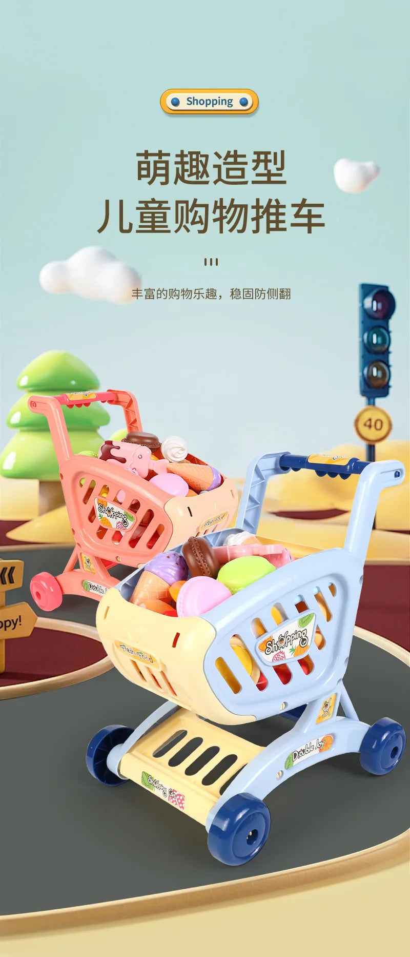 🛒 Little Shopper, Big Imagination – Pretend Supermarket Cart Toy for Toddlers! 🍎🥕🛍️ - ThiGui
