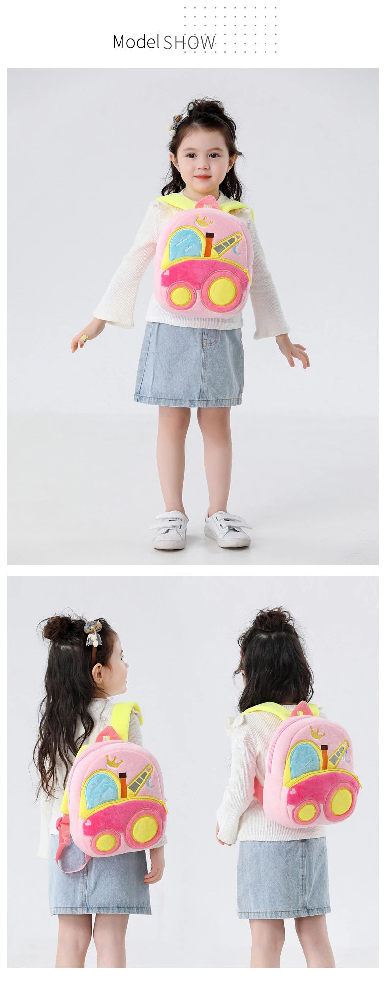 🚧👷‍♂️ Excavator Plush Backpack – Soft & Fun Schoolbag for Tiny Construction Fans! 🎒💛 - ThiGui