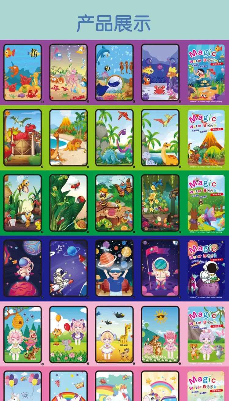 💧 Just Add Water – Mess-Free Magic Coloring Book for Little Artists! 🎨🦄 - ThiGui