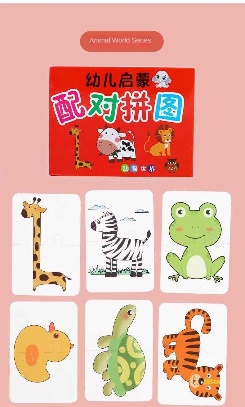 🧩 Animal Matching Puzzle – First Learning Fun for Curious Little Ones! 🐘🎓 - ThiGui