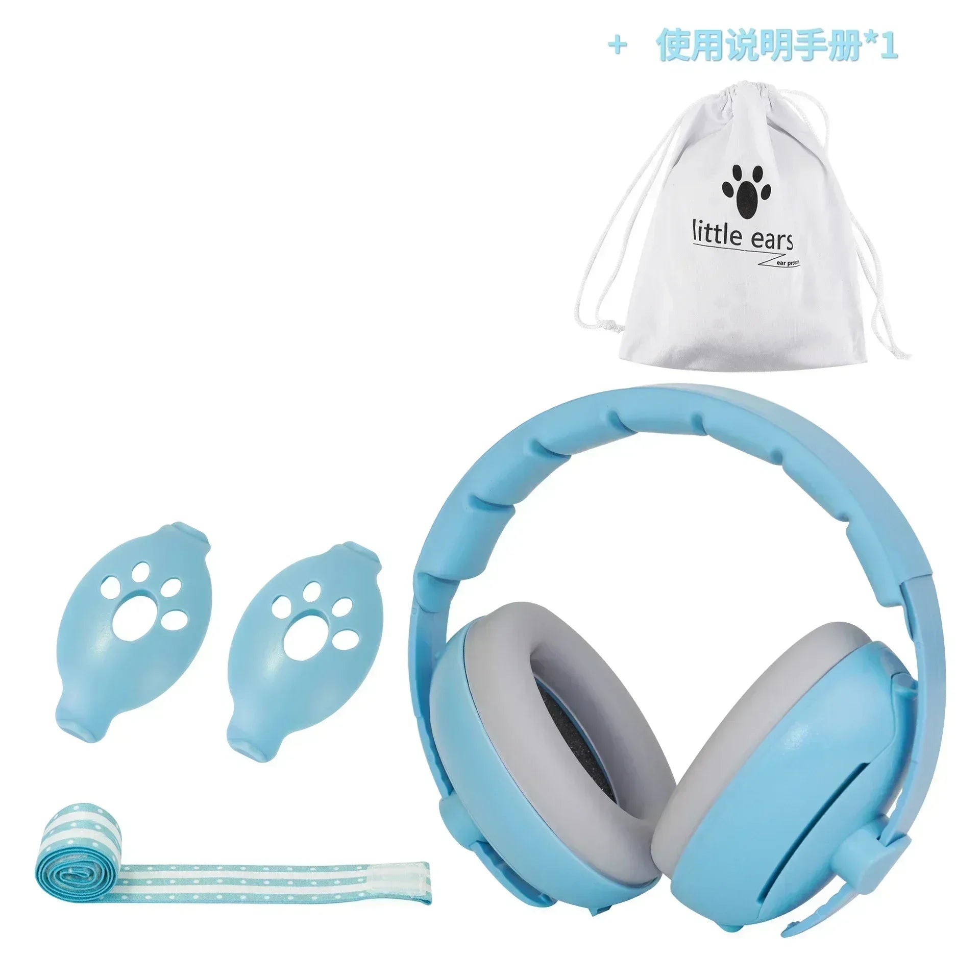 🎧 Baby Noise-Cancelling Headphones – Sleep-Saving Earmuffs for Peaceful Days & Nights! 💤🍼🌙 - ThiGui
