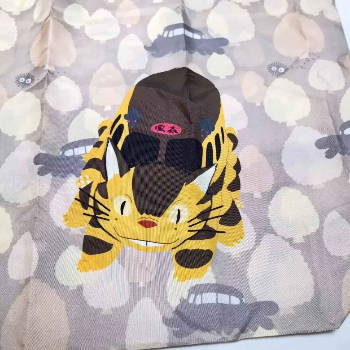 🛍️ Cartoon Foldable Tote Bag – The Must-Have Sidekick for Mums on the Go! 🐱🌈 - ThiGui