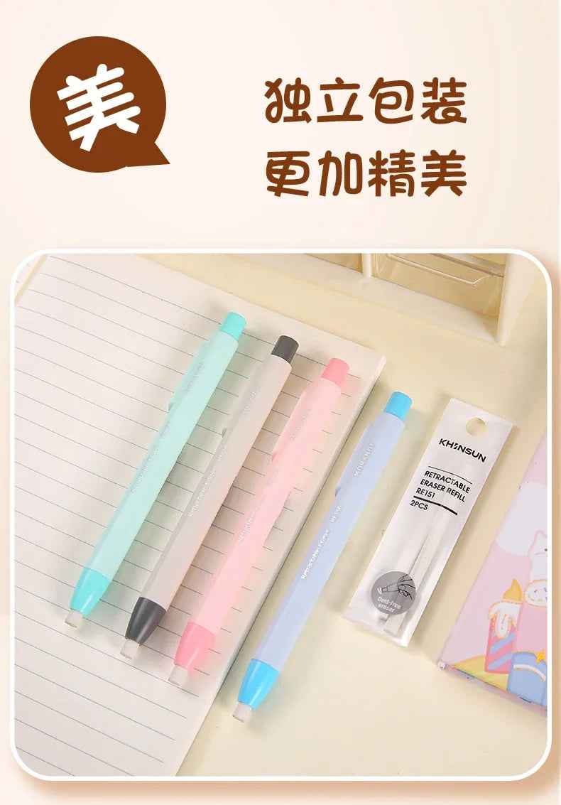 Retractable Pencil Eraser Pen Supplies - ThiGui