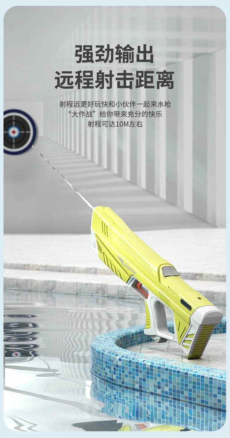 🎁Electric M416 Water Gun for Boys Who Want Epic Splash Battles This Summer - ThiGui