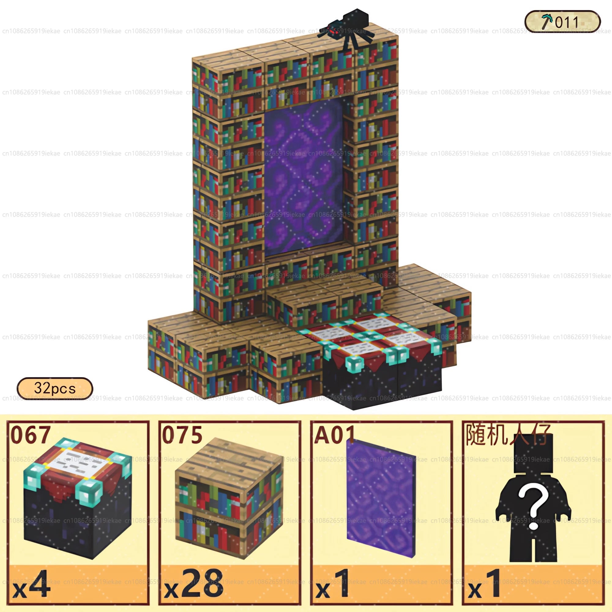 🧲 Build & Imagine! Magnetic Mine World Cube Set for Kids – Craft, Create, and Play 🎮🌍 - ThiGui